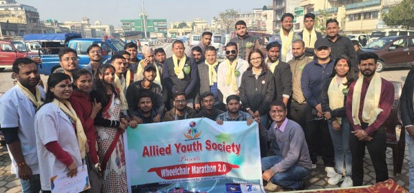 वीरगञ्जमा ह्विल चेयर दौड प्रतियोगिता सम्पन्न